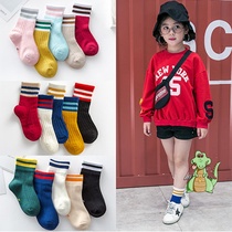 Girls socks cute super cute 5 children Spring and Autumn Winter cotton socks in socks 1-12 years old cartoon baby children double