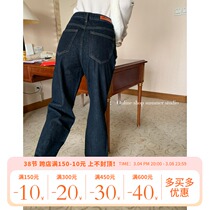 Summer Home 2021 Autumn Winter New High Waist Loose Deep Blue Straight Cylinder Wide Leg Jeans Children Plus Thin Suede