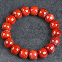 59 36g high quality-full color] old persimmon red zecia Nanan red agate bracelet