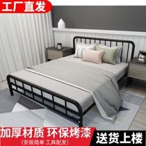 Nordic reinforced iron bed 1 5 m single 1 8 double bed simple modern rental room iron bed Princess iron frame bed