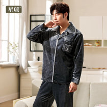 Xingyao winter striped flannel pajamas suit mens Deep Space Gray plus velvet thickened split home clothes can be worn outside