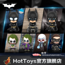 HotToys Batman: Dark Knight Batman Clown Catwoman COSBABY Mini Doll Toys