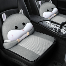 Car cushion summer single Ice Silk cool cushion universal non-backrest three-piece set single rear breathable four season seat cushion