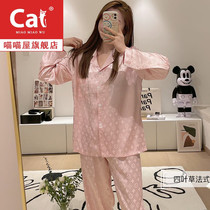 Summer Tide brand pajamas women Ice Silk ins Net Red Spring and Autumn thin long sleeve trousers home suit suit