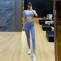 Fitness pants peach pants female high waist Peach Hip Hip Hip Net red tight sexy quick-dry sports running yoga pants summer