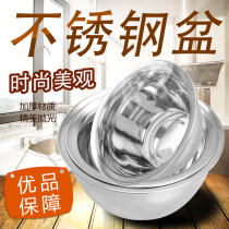 Extra thick deepened stainless steel oil basin Drum-shaped oil barrel Seasoning lard basin Egg bowl deepened oil drum kneading basin