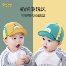 Baby hat spring and autumn thin fishermans hat baby sun hat childrens sun cap cap baseball sun hat summer