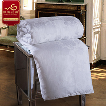  Silk quilt 100 mulberry silk quilt Mother quilt spring and autumn quilt core air conditioning quilt Summer cool quilt Cotton childrens winter quilt