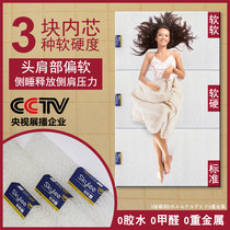 Air fiber mattress tatami foldable mat Japanese mattress 3d mattress three fold no glue formaldehyde free mattress