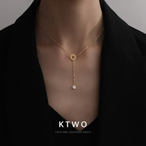 South Koreas new fashion temperament rose gold necklace female titanium steel tassel single diamond pendant clavicle chain simple gift