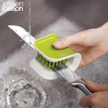 British joseph joseph U-shaped tableware brush Kitchen hanging chopsticks knife and fork cleaning hand guard brush