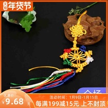 Tibetan pure handmade five-color diamond rope weaving Chinese knot wheel Diamond Car pendant special offer