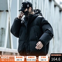 Xiaobin Guochao 2020 new bread clothing men winter plus velvet padded coat Tide brand down cotton jacket