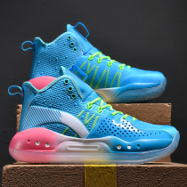 Basketball mens shoes summer breathable mesh Kobe 5 generation Irving 6 library 8 sports sound speed 7 high helper shoes mens summer style