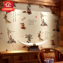 Tea House Wallpaper Hotel Small Restaurant Special Snack Bar Box Restaurant Private Room Shop Storefront Decoration Background Wallpaper