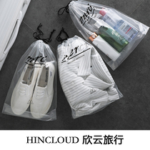 Travel to collect transparent beam beam drawing bag cosmetic wash package waterproof PVC luggage shoes pack