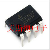 Operational amplifier CA3140EZ CA3140 US INTERSIL imported original one start