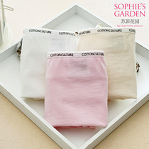 cotton culture womens underwear 100% pure cotton low waist cotton quality fabric pure color breathable triangle pants full cotton big code 16092