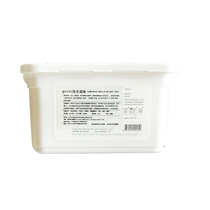 (General Trade) Thai Imported Laundry Clot clean and antibiotic-resistant to stains 40 8 times more