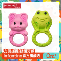 infantino American baby Tino newborn baby baby molar soothing toy Natural latex bite music