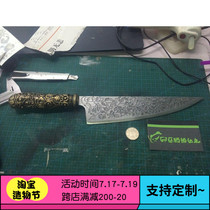 Evil panda Alice crazy return cos prop vorpal cutting knife