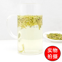 2021 new tea milk white tea garden head picking aaaaaa Alpine Anji White Tea golden Bud spring tea bulk 50g canned