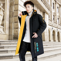 Cotton-padded men's winter coat long 2021 new student down cotton-padded jacket trend winter padded cotton-padded jacket