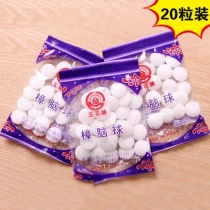 Camphor balls wardrobe health ball insect repellent aromatherapy camphor ball deodorant mildew proof tablets