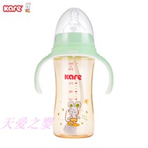 Ke Er 300ml 240ML PPSU printing wide mouth handlebar bottle