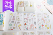 ●JY groceries●Original spot Japan Iwata Nanami cooperation delicious girl white ink pvc sticker