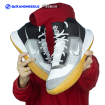 Compass Nike KYRIE FLYTRAP 4 Irving Real War Basketball Shoes Male CT1973-006