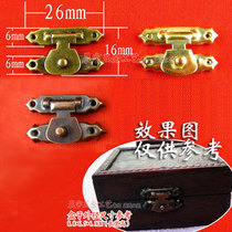 A018 Tin Box Buckle Gift Box Five Golden Box With Button Box Accessories Tin Buckle Box Fit Box Fittings