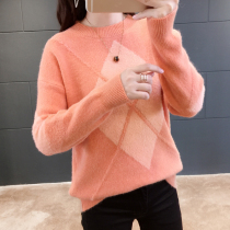 Mink fluff womens 2021 new autumn and winter loose outer wear all-match thickened short Korean version of net red bottoming shirt