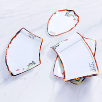 A8 jade porcelain melamine tableware commercial barbecue plate heterosexual creative hot pot beef plate imitation porcelain plate plastic long Square