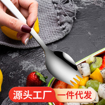 304 stainless steel dual-purpose spoon Fork creative Western tableware long handle instant noodles noodle salad spoon Fork