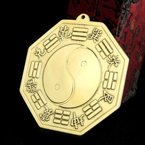 Pure copper gossip mirror Feng Shui entrance concave mirror Nine Palace Taiji personality creativity carry hang-up