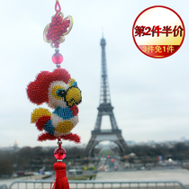 Chicken Ping Fu all bead embroidered bead car in the car in the car with cross embroidery small 2022 new self - pin safety metal