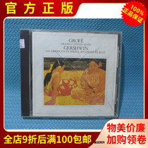 Genuine CD record Grove Grand Canyon Suite Gershwin Bernstein Blue Rhapsody Uncoded