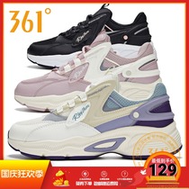 361 Degree Womens shoes sports shoes 2019 Winter new net red father shoes 361 Degree wear-resistant fashion casual shoes women tide