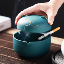 Smiley face cat ceramic ashtray cute creative personality trend home living room office covered with windproof fly ash