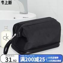 Wash bag mens travel set mens business dry and wet separation portable bath storage bag cosmetic box toiletries