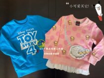 Export Japanese pure Y spring new male and female children cartoon BUAS Guangnian lamb sweater coat cotton wool ring
