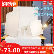 Wonderful picture film and television camera studio stainless steel flag plate frame soft light flag plate frame portable five-color reduced soft plate