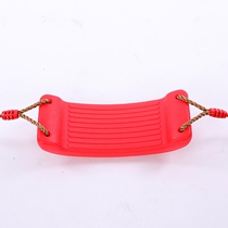 Adhesive hook widened Childrens Big Bend swing toy kid rope thickened kid outdoor small balcony single hanging