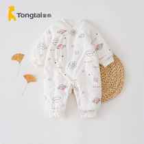 Tongtai autumn and winter New 1-18 month new baby male and female baby thin cotton partial open cotton clam garment