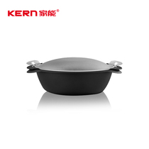 Jianneng KERN cooking machine Cooking machine special full set of steaming grid