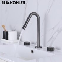 Minimalist gun grey 2 holes tap wire drawing gold split double take bathroom washbasin fine copper triple hole tap