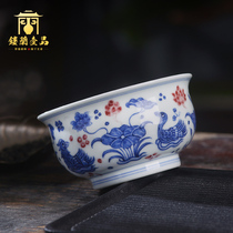 Jingdezhen ceramics full hand painted blue and white glaze Red lotus pond Mandarin duck master cup Kung Fu tea cup Tea set single cup