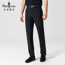 Biyin Lefen mens elastic casual pants spring and summer business trousers mid-rise fashion straight tube
