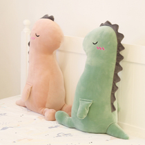 Dismantling ins pillow long pillow pregnant woman pillow sleeping headboard soft bag back cushion pillow big back female